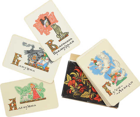 Азбука в русских сказках / Худож. И. Искринская. М.: Советский художник, 1968.